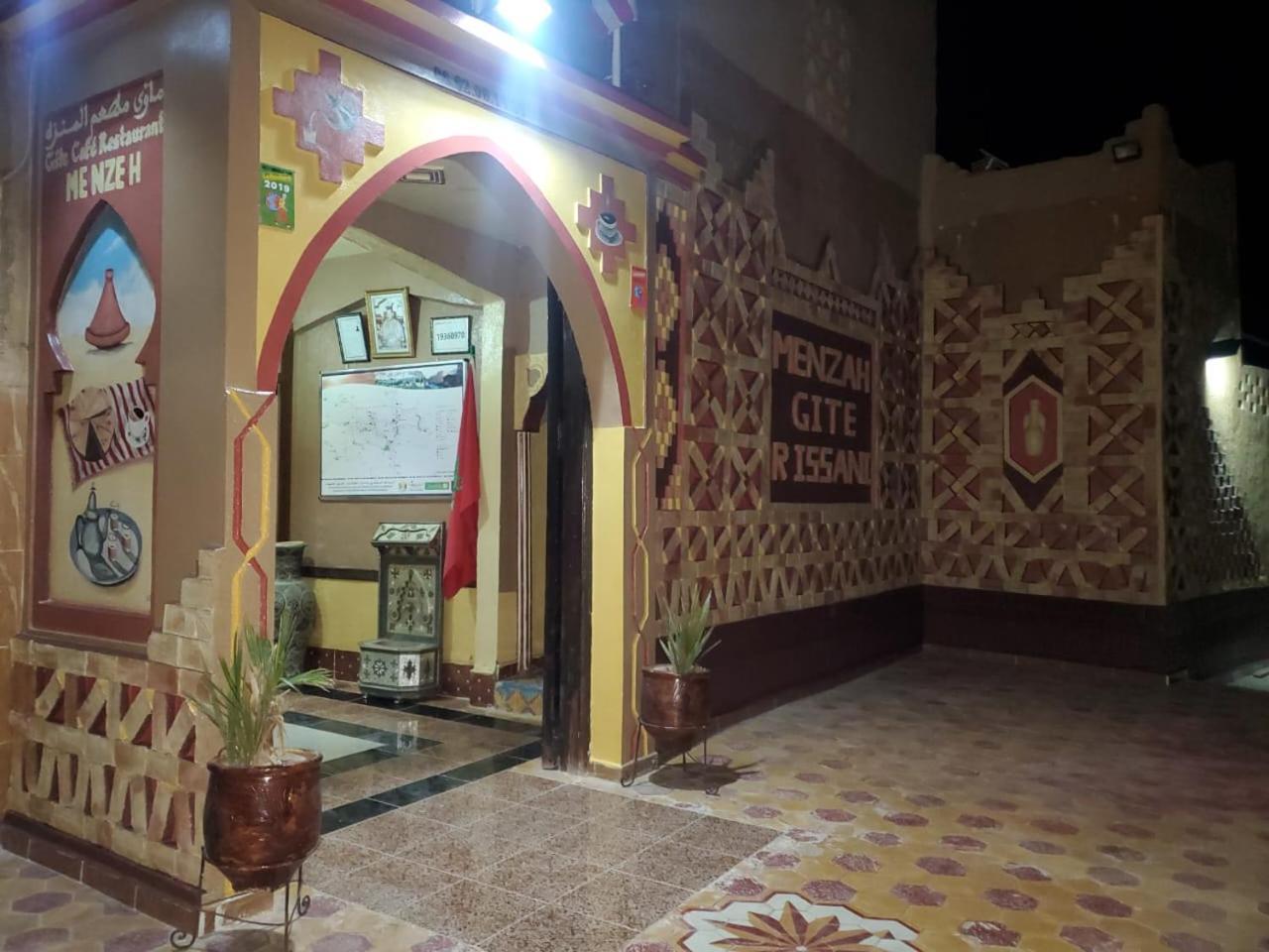 El Menzeh Foundation Rissani Zewnętrze zdjęcie